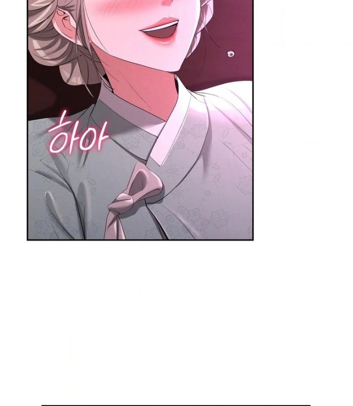 yeonis-tavern-chap-10-68
