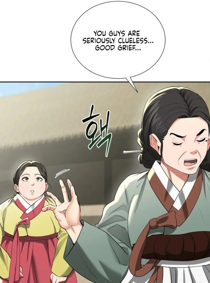 yeonis-tavern-chap-11-104