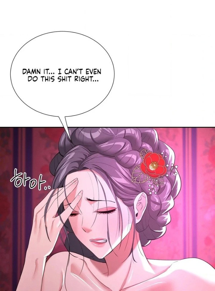 yeonis-tavern-chap-11-22