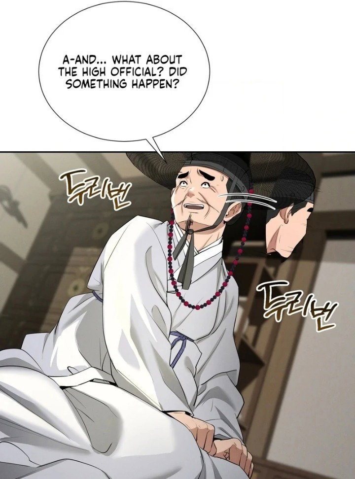 yeonis-tavern-chap-11-52