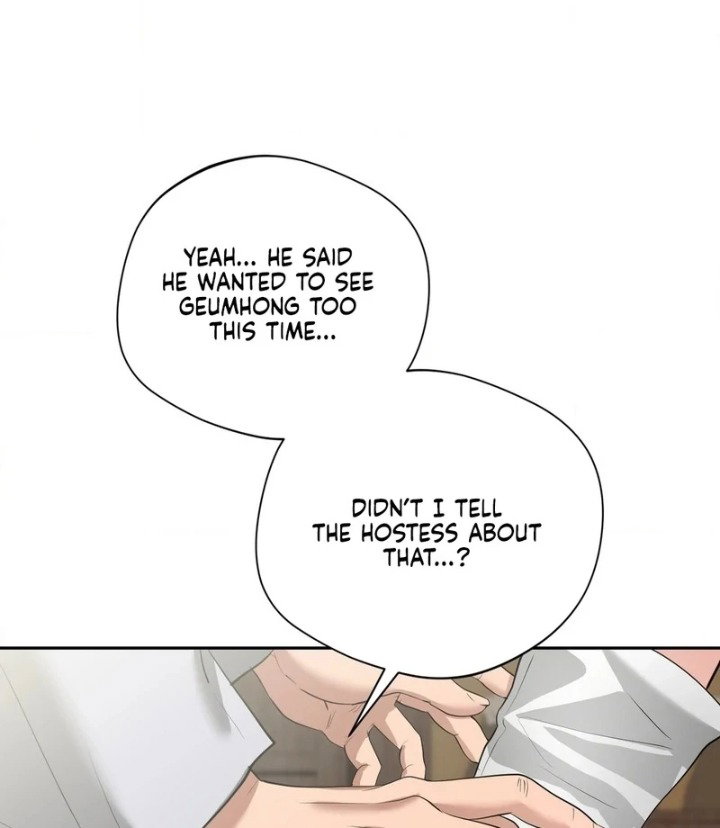 yeonis-tavern-chap-11-67