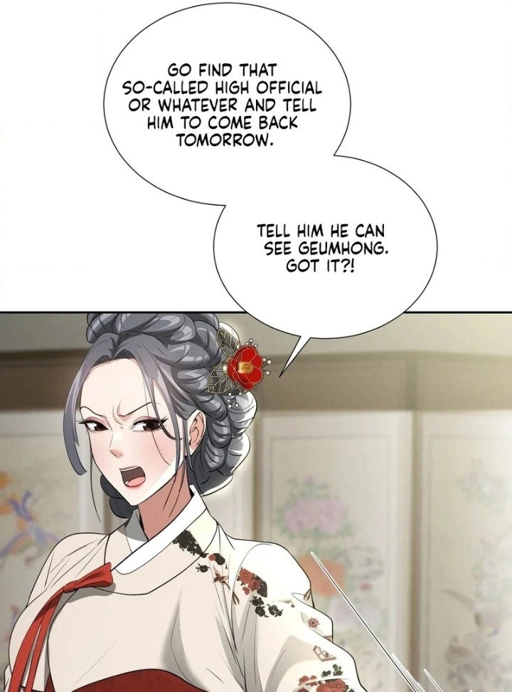 yeonis-tavern-chap-11-78