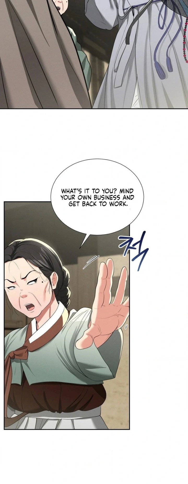 yeonis-tavern-chap-11-90