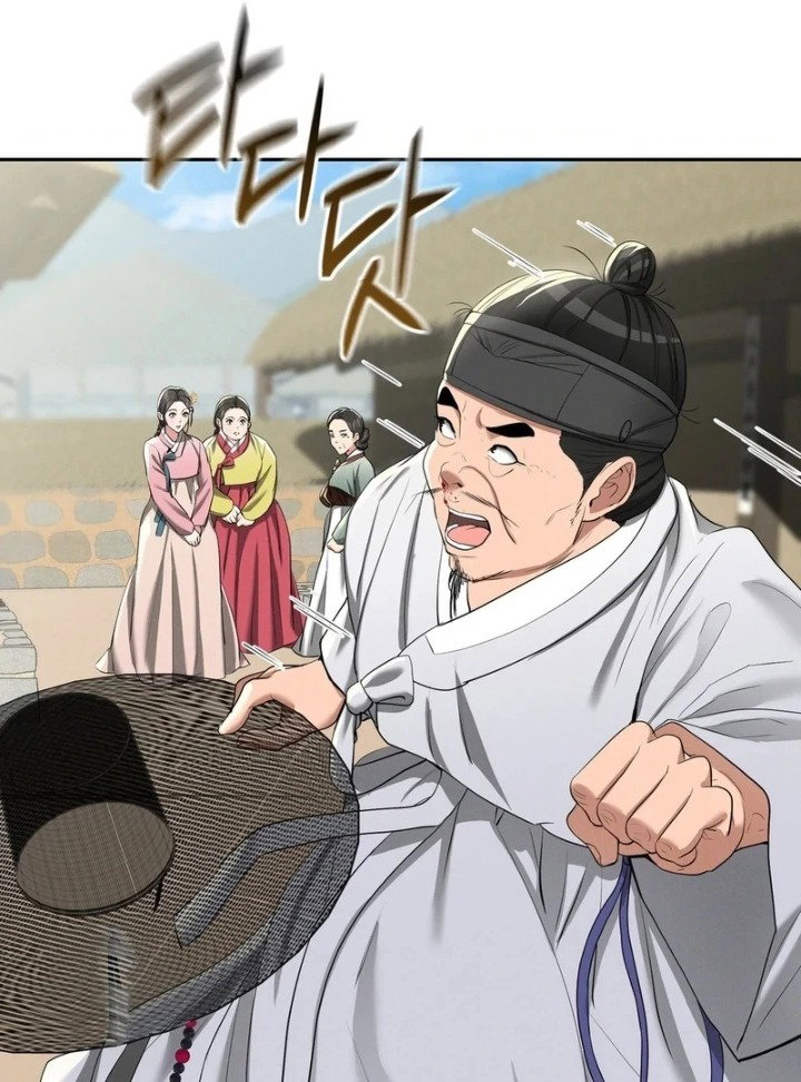 yeonis-tavern-chap-11-91
