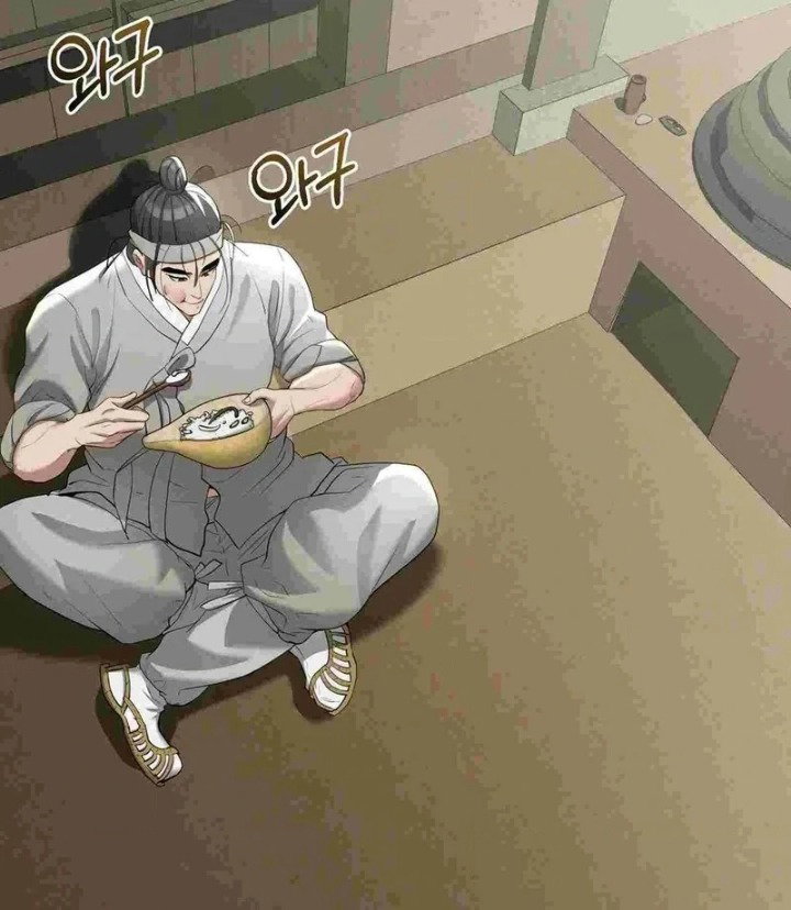 yeonis-tavern-chap-12-20