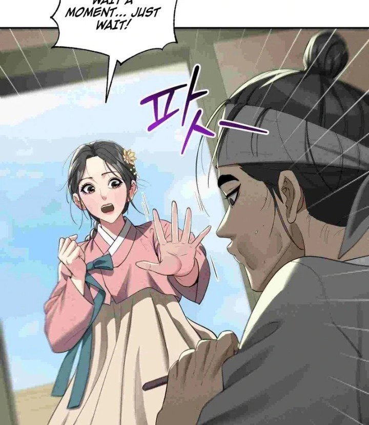 yeonis-tavern-chap-12-23