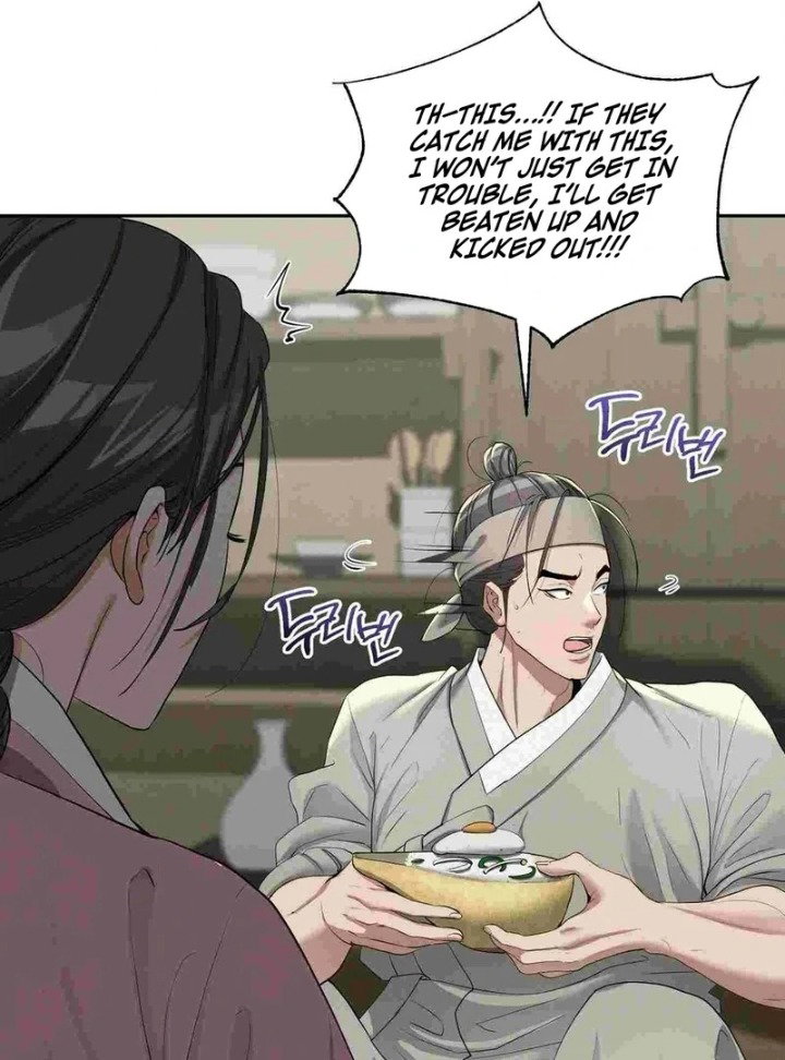 yeonis-tavern-chap-12-26