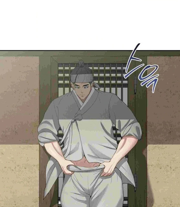 yeonis-tavern-chap-12-2