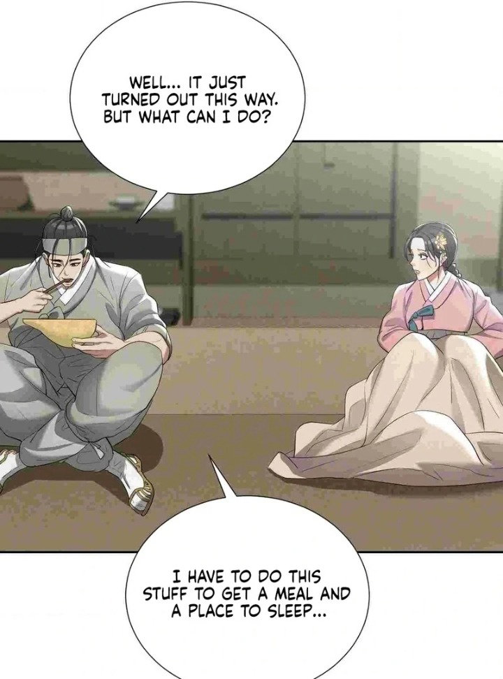 yeonis-tavern-chap-12-39