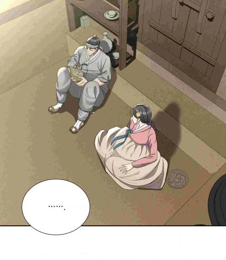 yeonis-tavern-chap-12-42