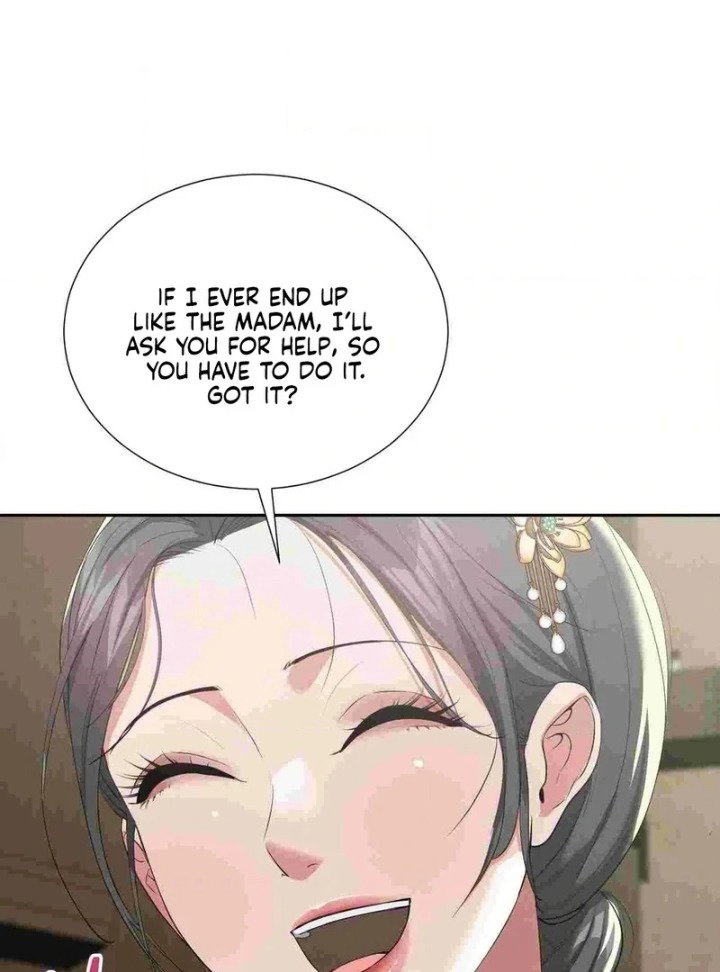 yeonis-tavern-chap-12-43