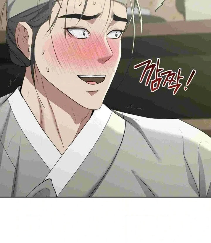 yeonis-tavern-chap-12-45