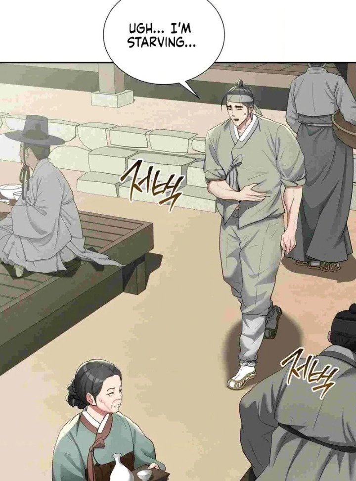 yeonis-tavern-chap-12-4