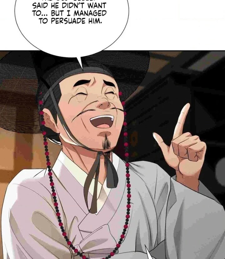 yeonis-tavern-chap-12-55