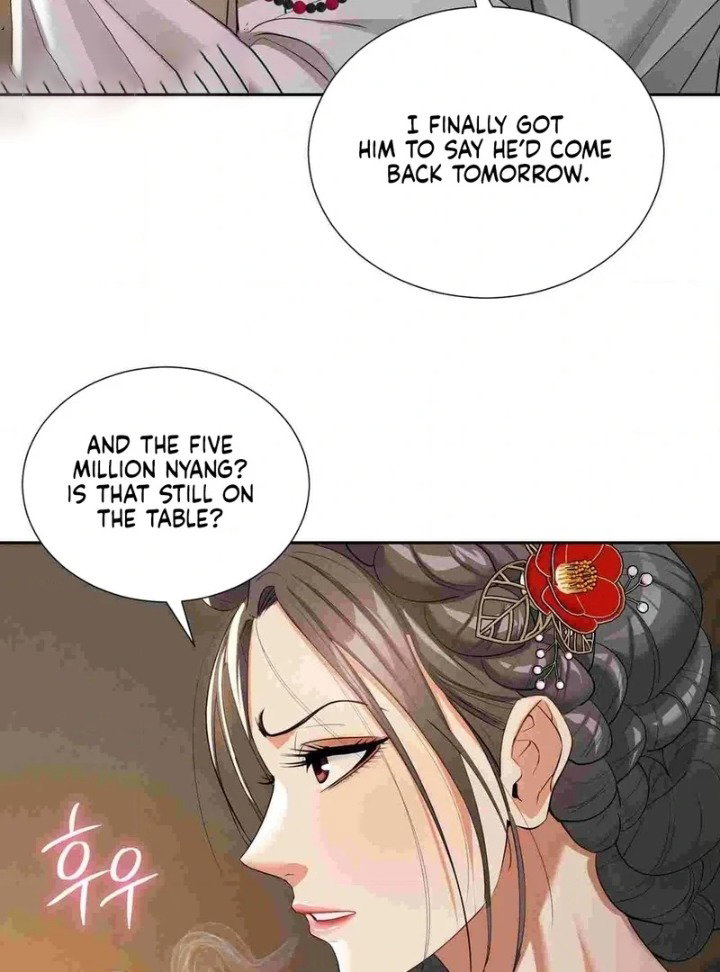 yeonis-tavern-chap-12-56