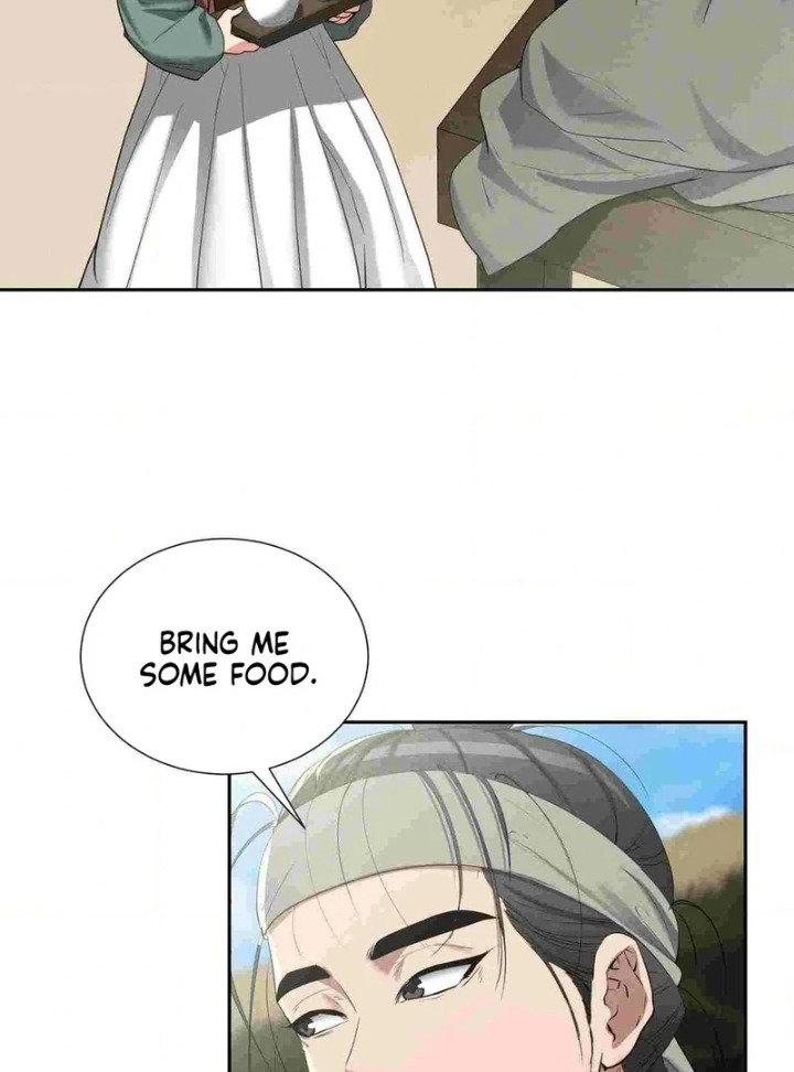 yeonis-tavern-chap-12-5