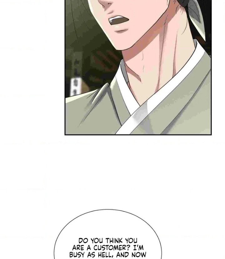 yeonis-tavern-chap-12-6