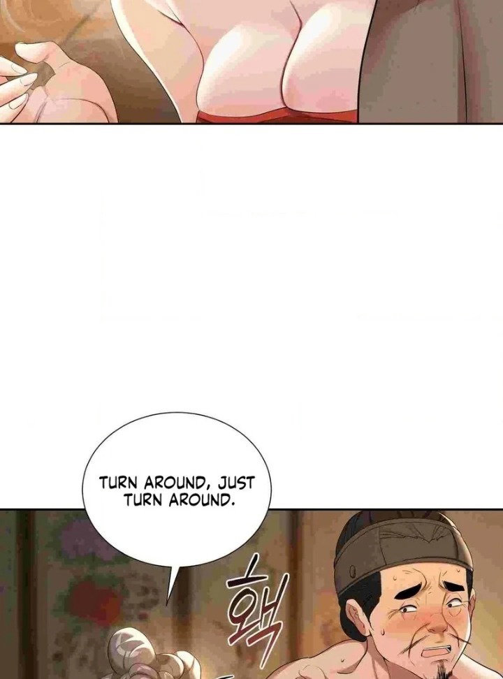 yeonis-tavern-chap-12-74