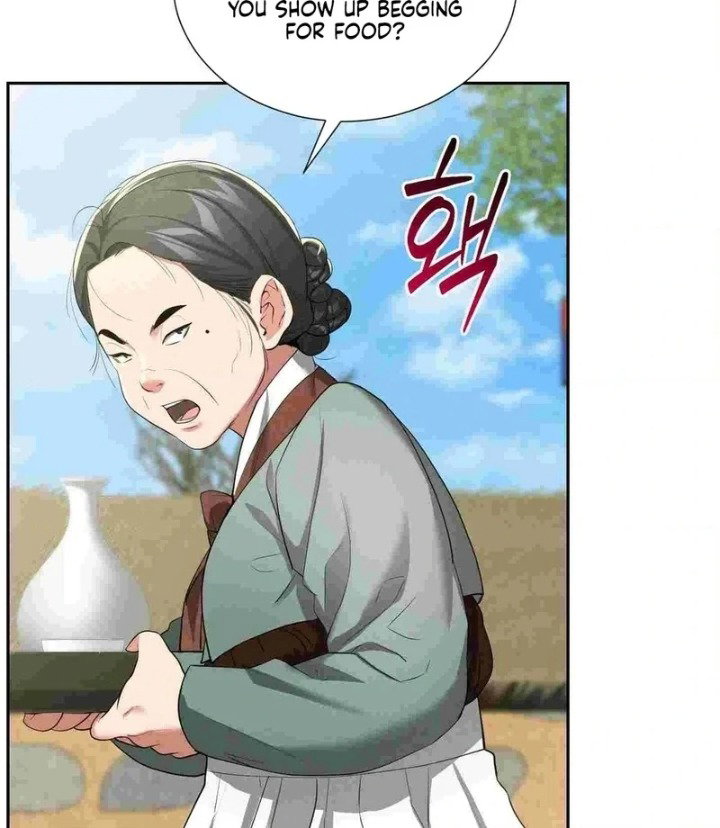 yeonis-tavern-chap-12-7