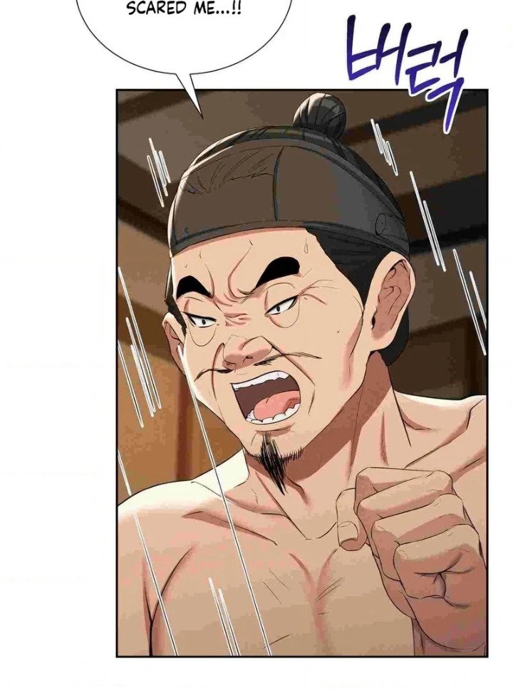 yeonis-tavern-chap-12-82
