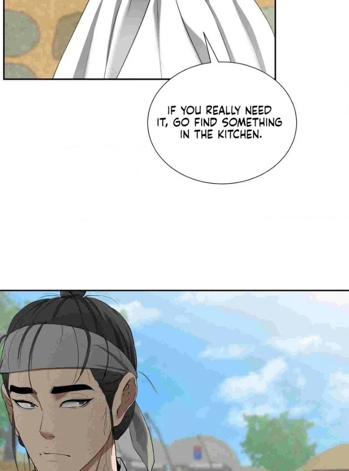 yeonis-tavern-chap-12-8