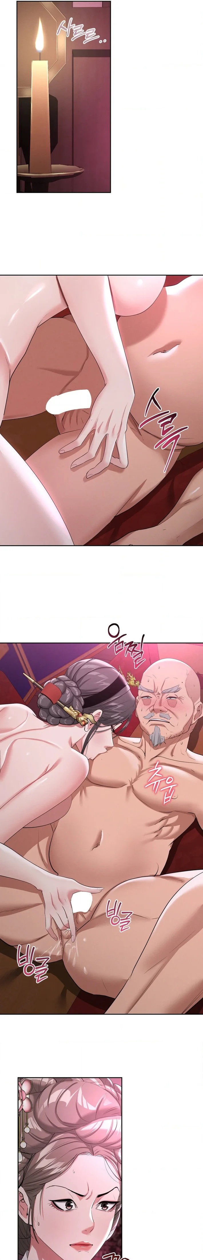yeonis-tavern-chap-13-9