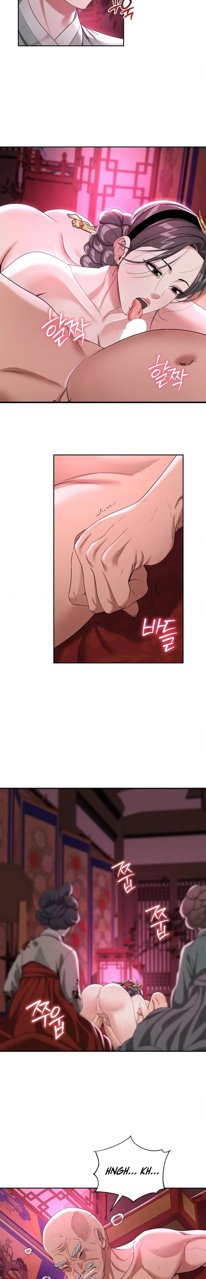 yeonis-tavern-chap-13-10