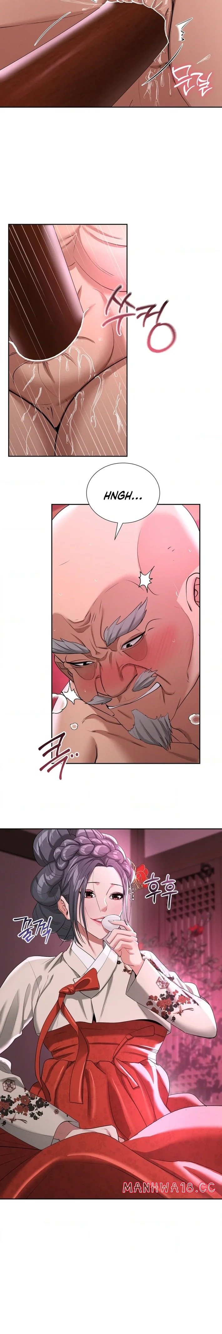 yeonis-tavern-chap-13-13