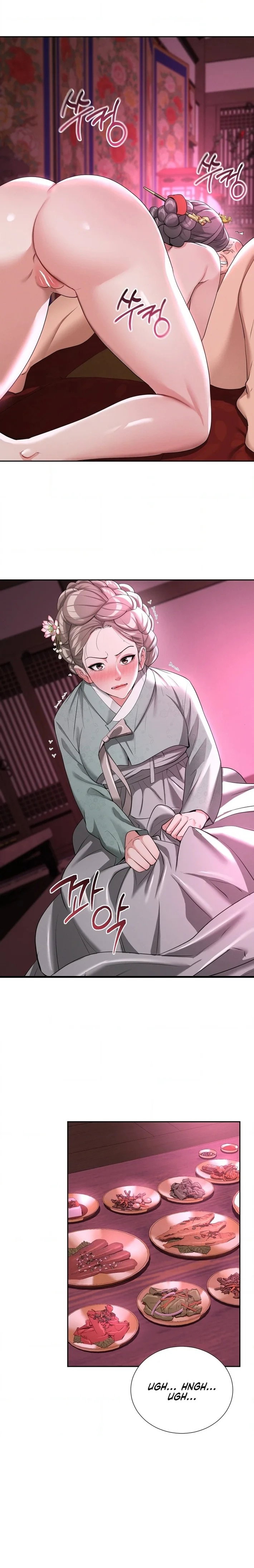 yeonis-tavern-chap-13-14
