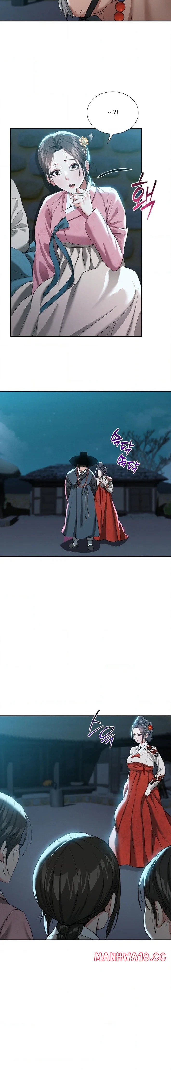 yeonis-tavern-chap-13-20
