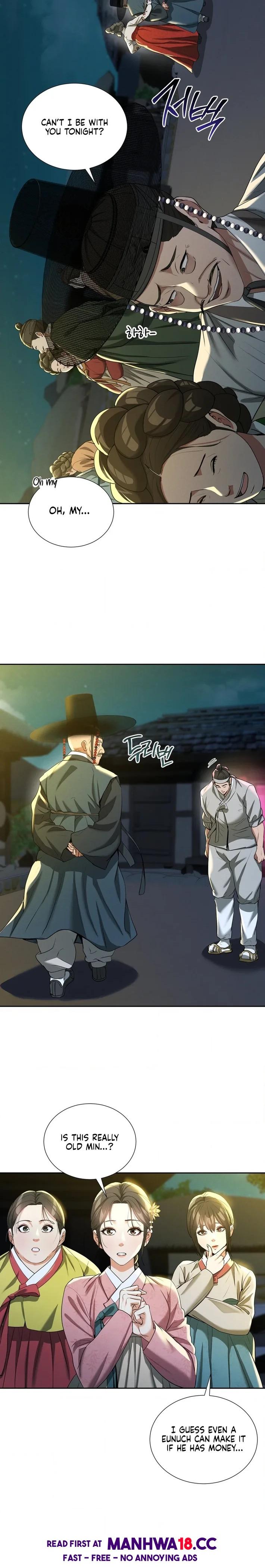yeonis-tavern-chap-13-2