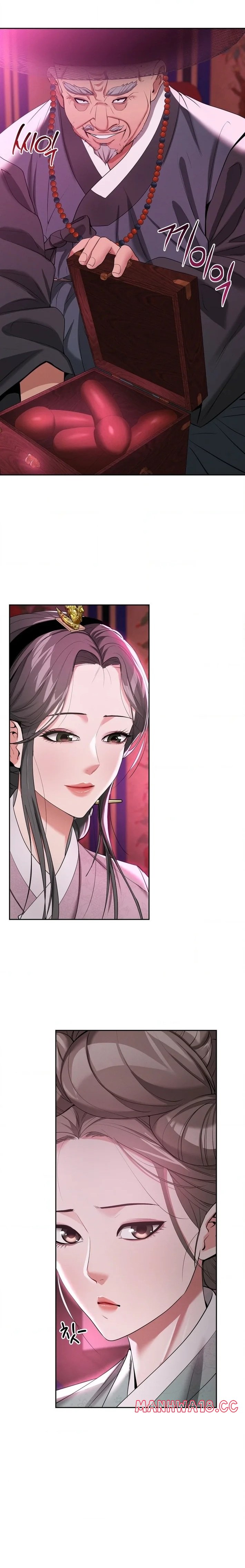 yeonis-tavern-chap-13-5