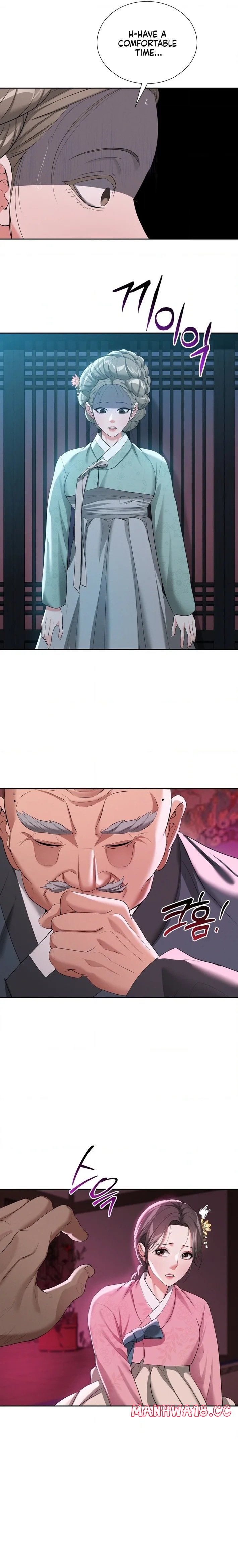 yeonis-tavern-chap-14-9