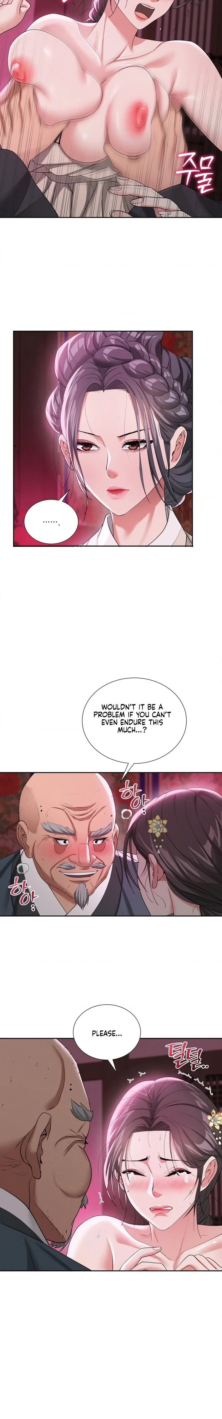 yeonis-tavern-chap-14-17
