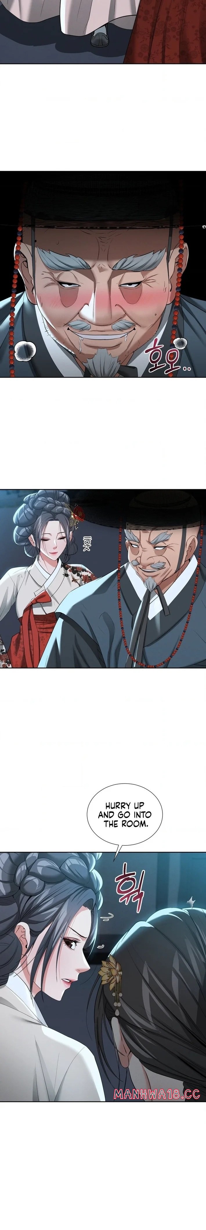 yeonis-tavern-chap-14-1