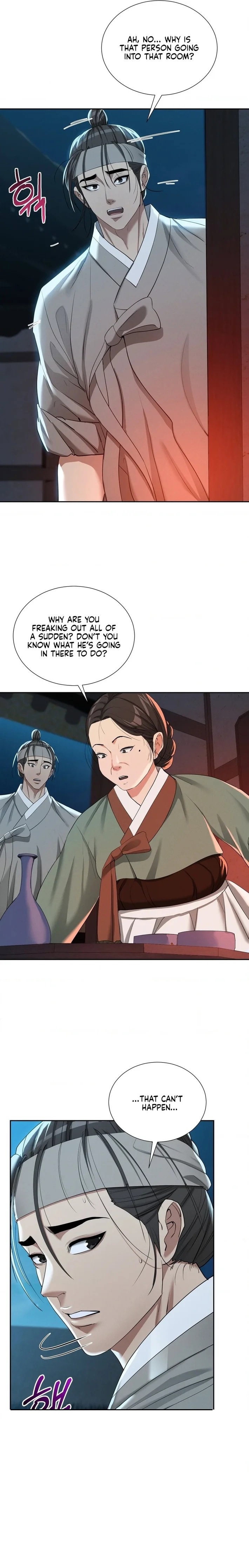 yeonis-tavern-chap-14-3