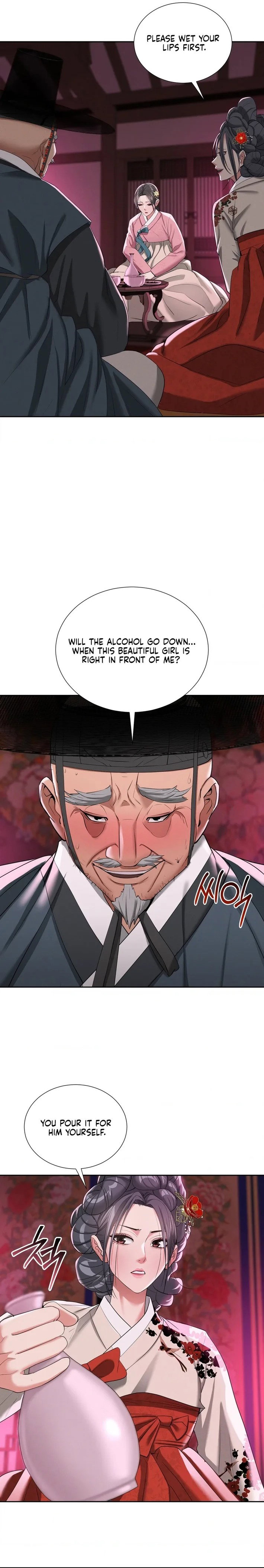 yeonis-tavern-chap-14-5