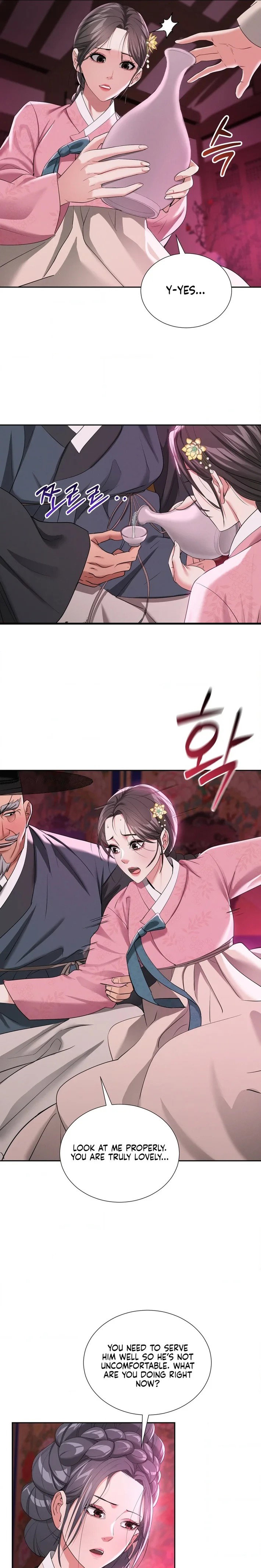 yeonis-tavern-chap-14-6