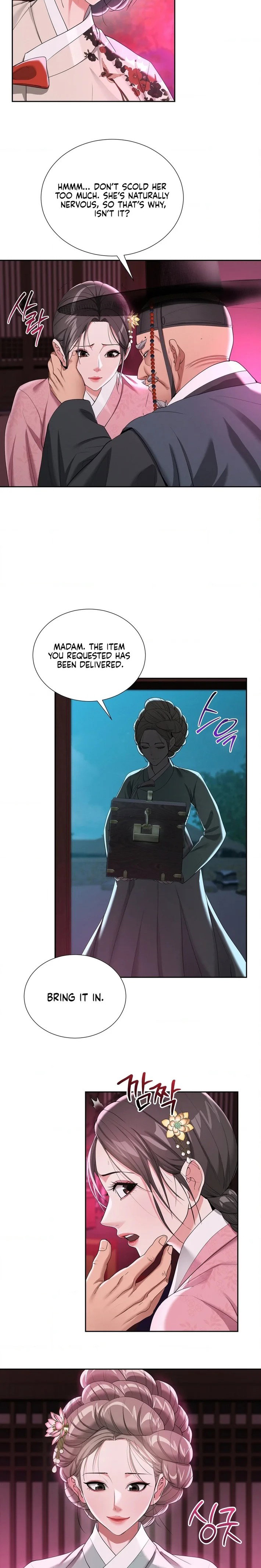 yeonis-tavern-chap-14-7