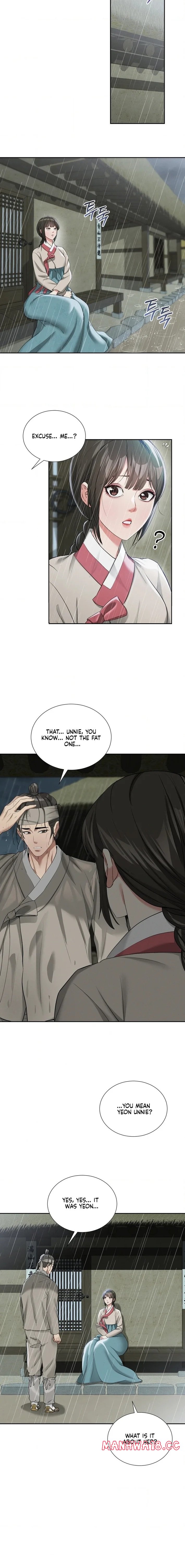 yeonis-tavern-chap-15-1
