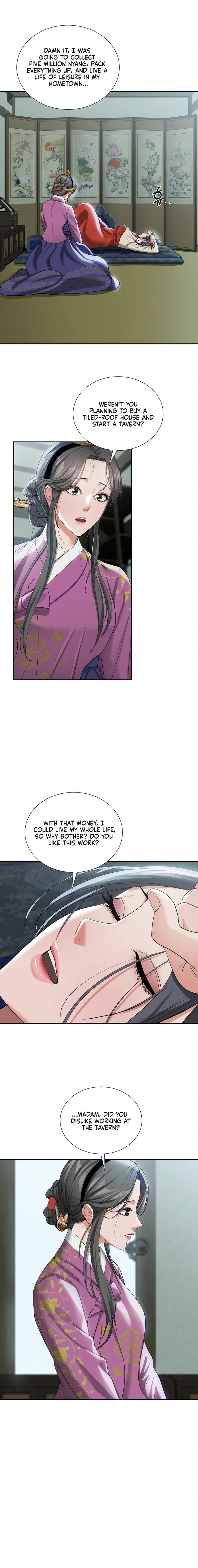 yeonis-tavern-chap-15-5