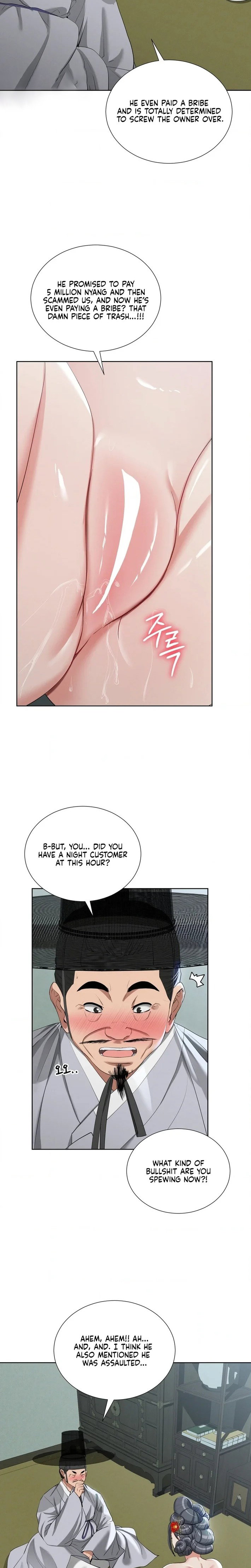 yeonis-tavern-chap-16-10