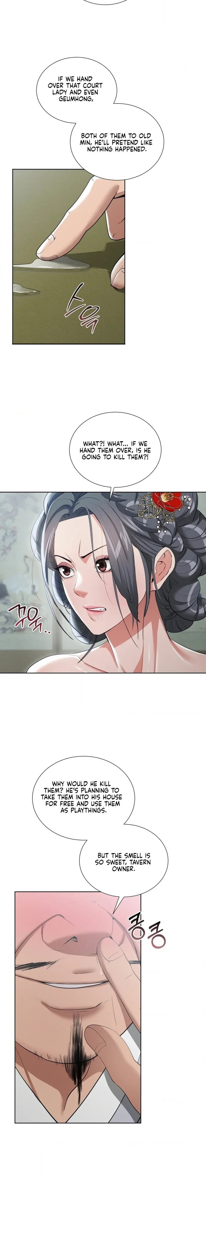 yeonis-tavern-chap-16-17