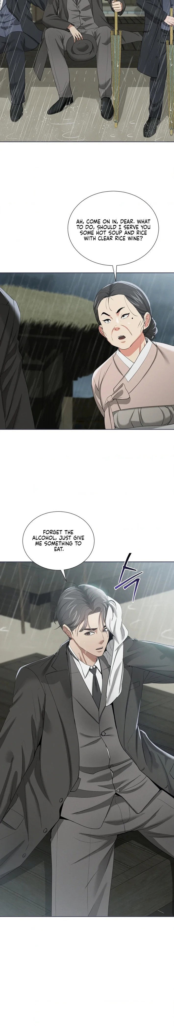 yeonis-tavern-chap-16-20
