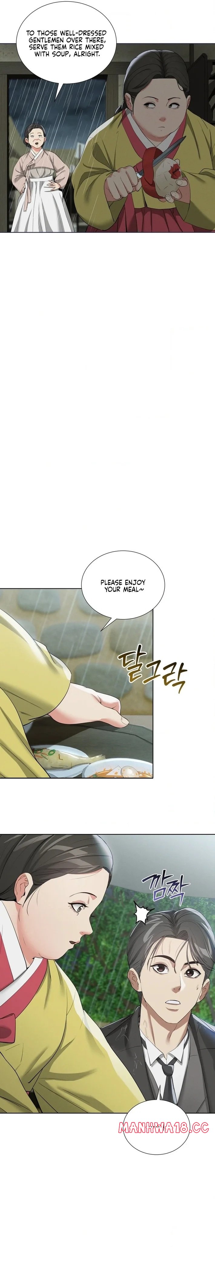 yeonis-tavern-chap-16-21