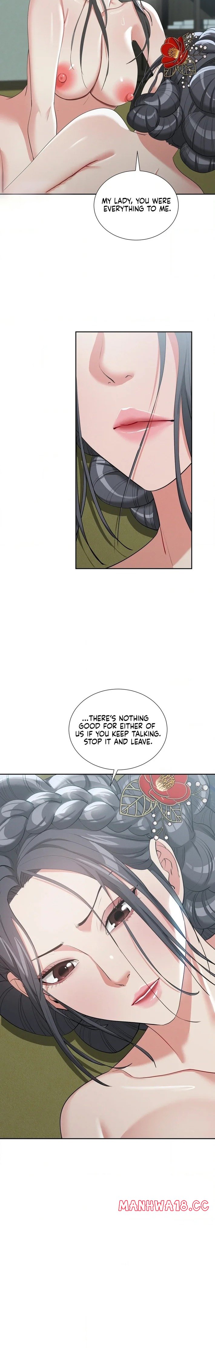 yeonis-tavern-chap-16-4