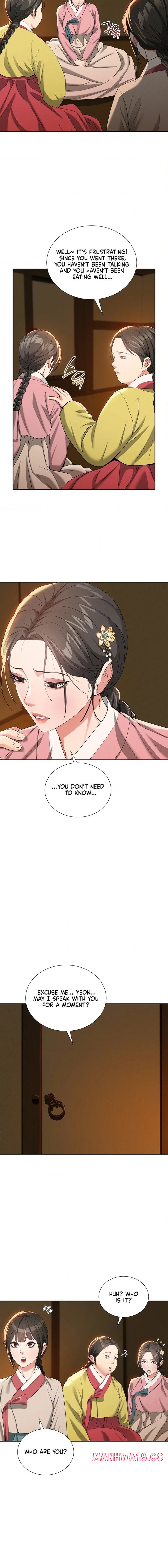yeonis-tavern-chap-17-9