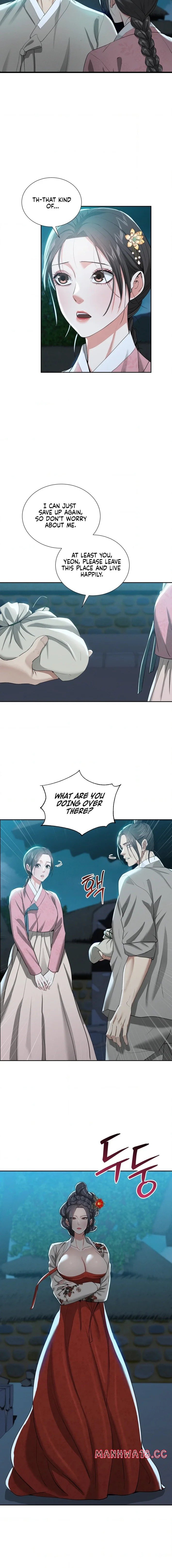 yeonis-tavern-chap-17-13