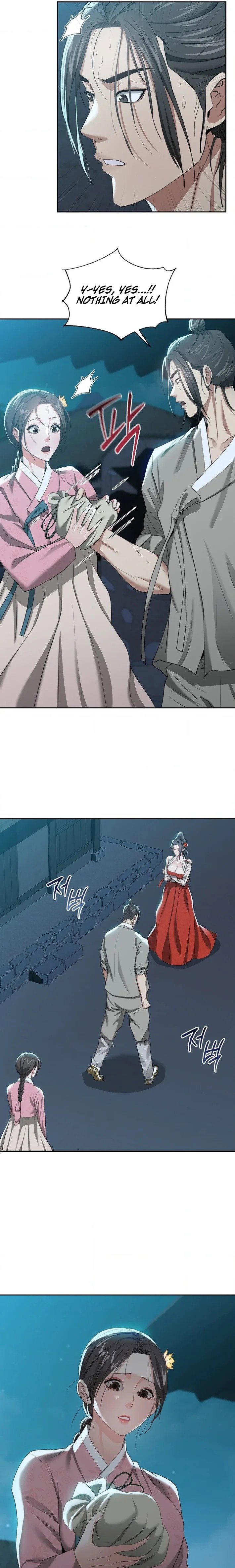 yeonis-tavern-chap-17-14