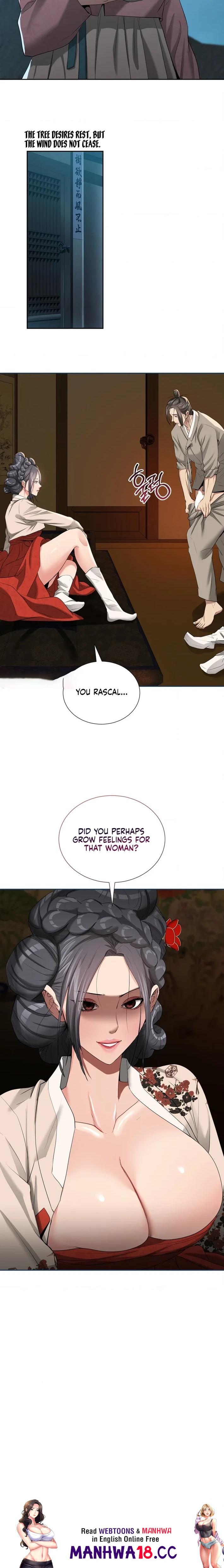 yeonis-tavern-chap-17-15